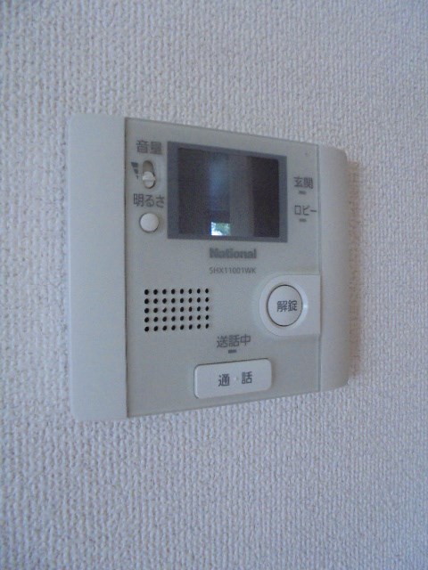 アクシス セキュリティ