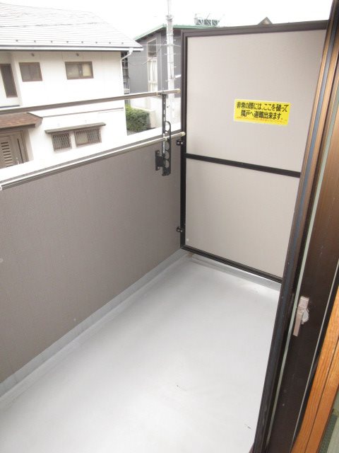 ルピナス日野壱番館 その他2