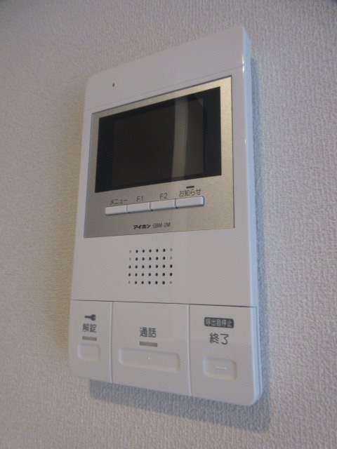 イーハトーヴ その他2