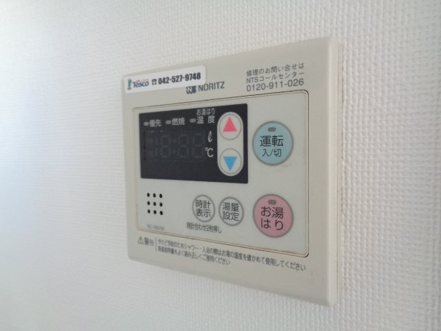 フキヴィレッジB その他6