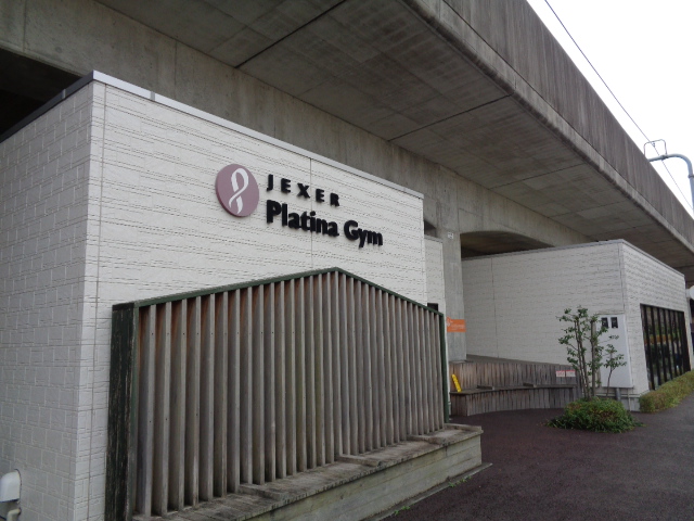 グランツ国立 その他