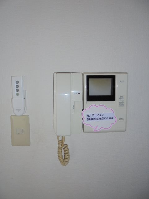 ヴィラステージ立川 セキュリティ