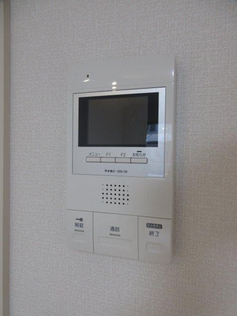 アトリエール その他4
