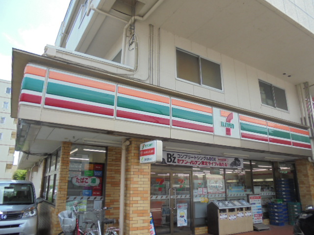 アムールムーン 周辺画像5