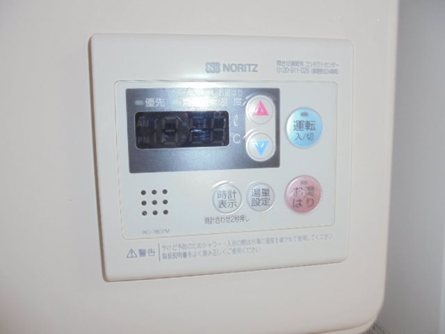 シャルム ベランダ