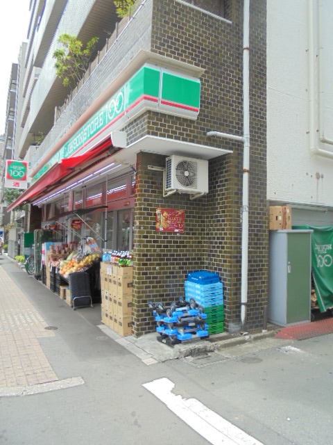 グランデュール立川 周辺画像1