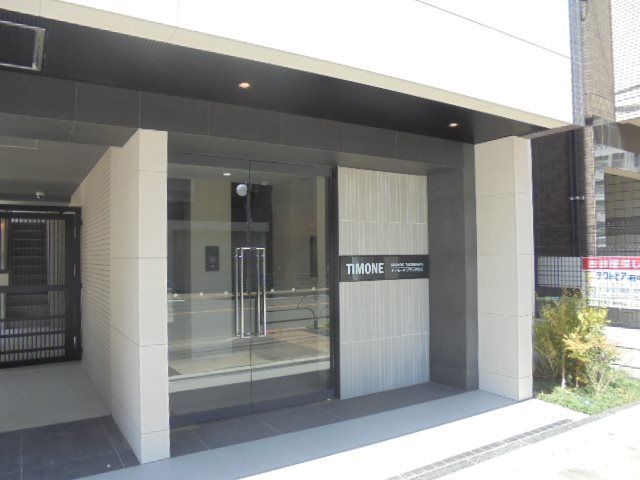 ティモーネグランデ立川 その他外観1