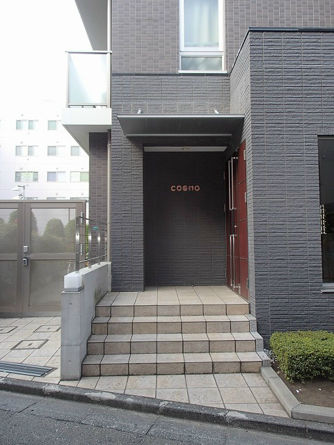 コスモ その他外観1