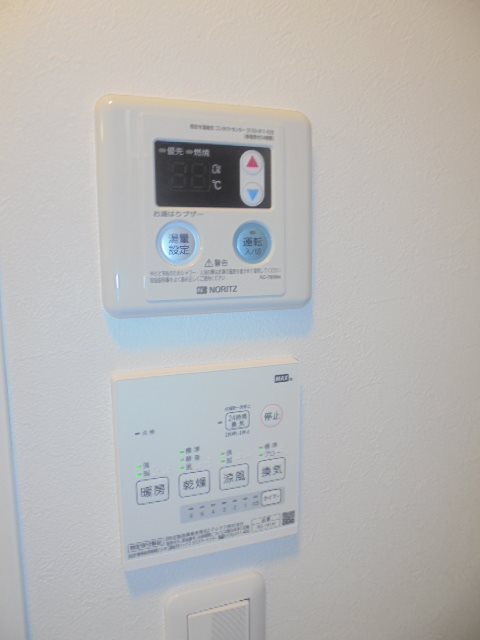 イホメ　ドゥ　タチカワ その他13