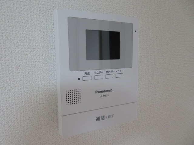 ムーンリット宮沢 その他1