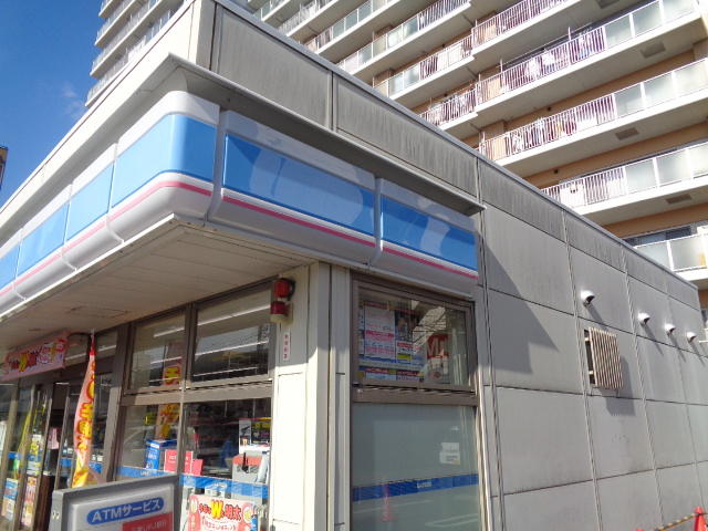 ムーンリット宮沢 周辺画像4