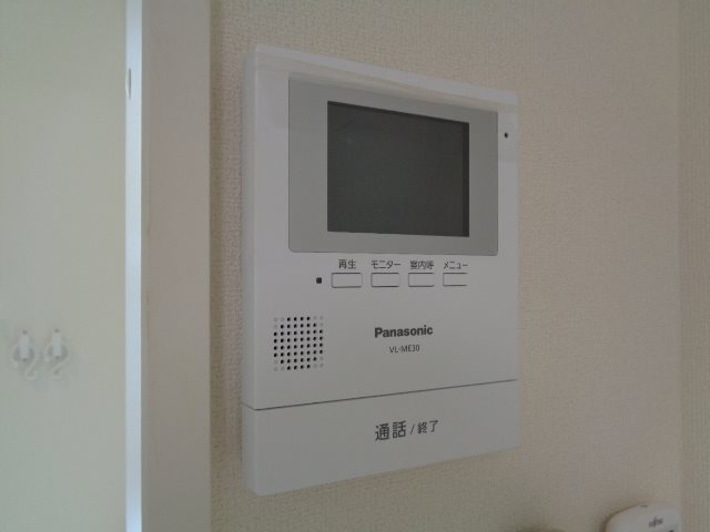 アウローラ東豊田 その他2