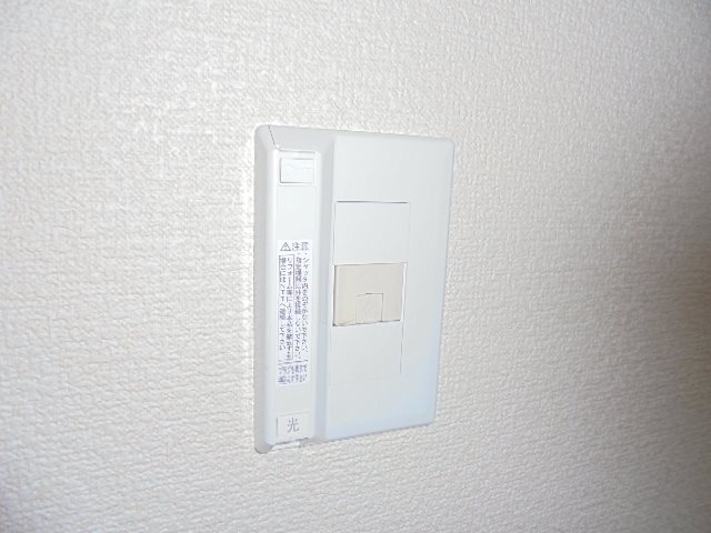 アーバン87 その他10