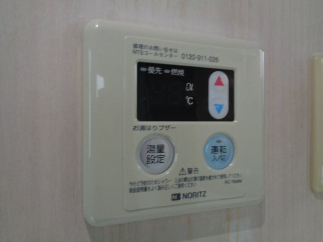 Ｇ－ＦＬＡＴ その他11