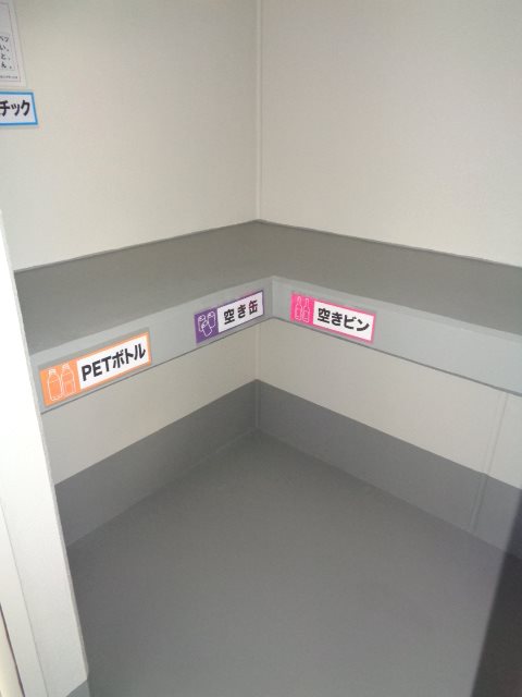 HY&amp;lsquo;ｓMAXIV 立川錦町 その他外観5