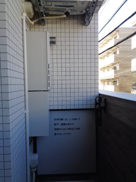 HY&amp;lsquo;ｓMAXIV 立川錦町 その他3
