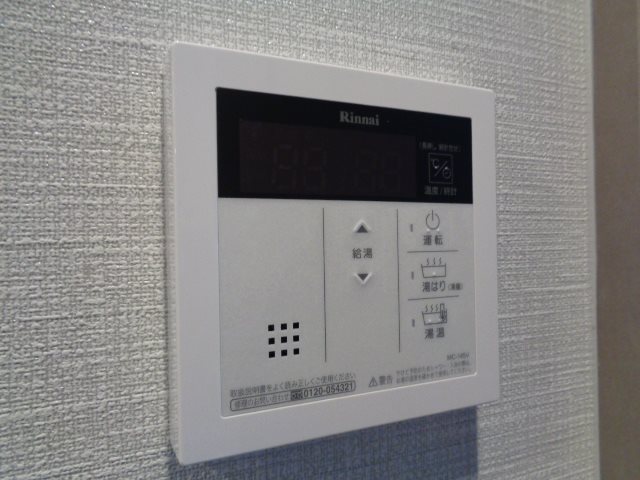 HY&amp;lsquo;ｓMAXIV 立川錦町 その他9