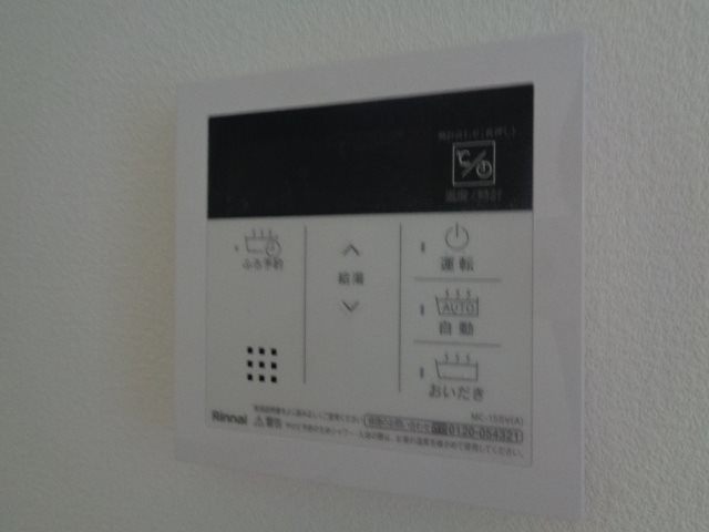 BIANCA その他10