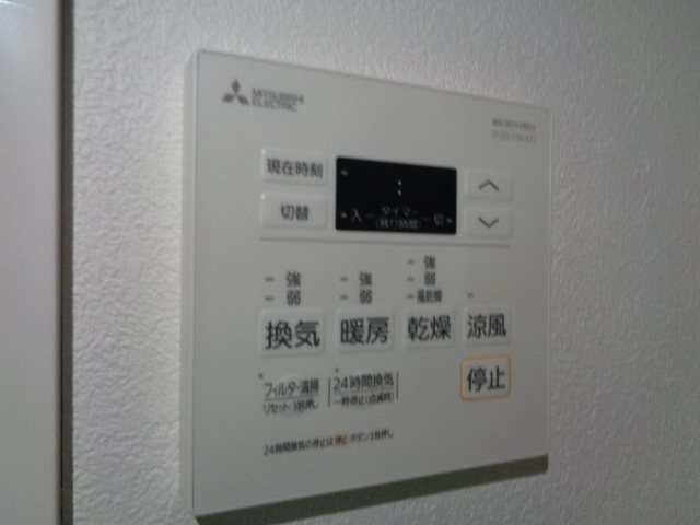 グランツ立川 その他設備