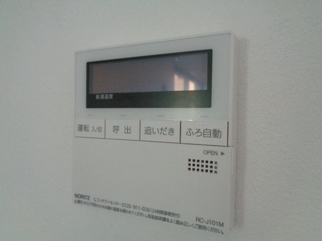 グランツ立川 その他設備