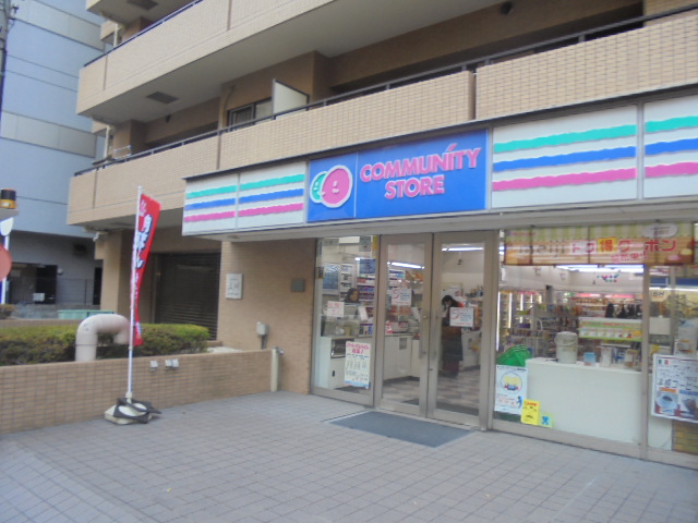 グランツ立川 コンビニ