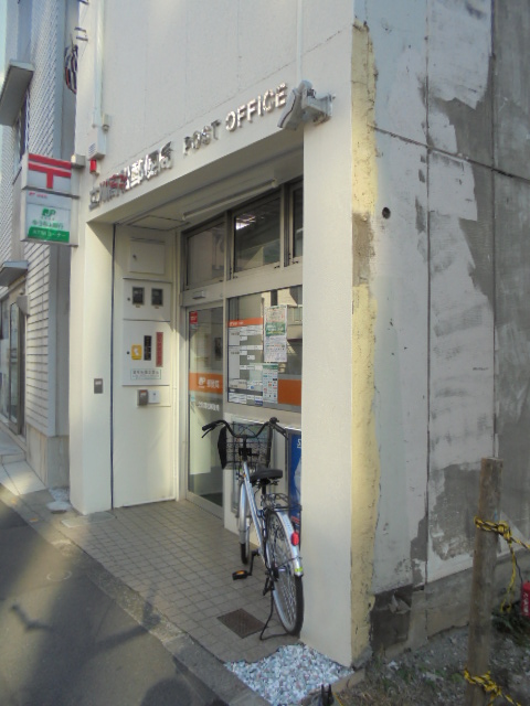 グランツ立川 郵便局