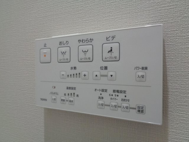 SILVERADO　SHIBASAKI-CHO その他9