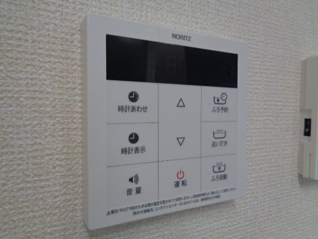 ドゥ　フルール その他10