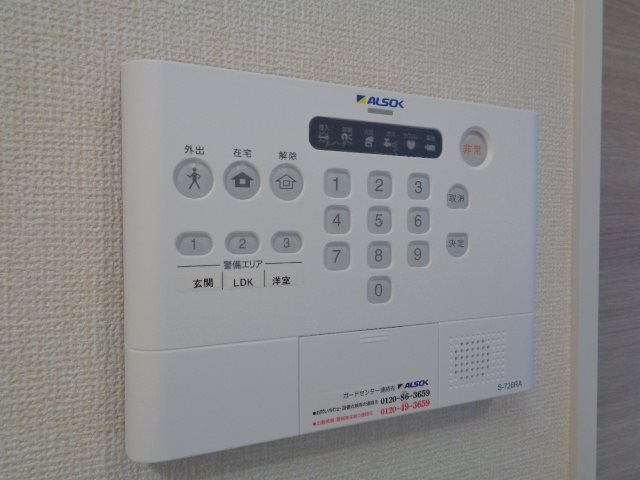 ドゥ　フルール その他11