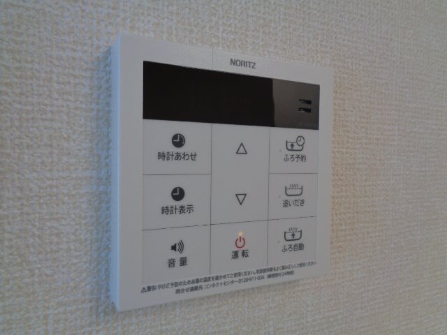 ドゥ　フルール その他9