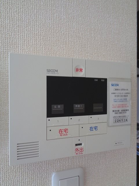 サンシェンロンＫ その他6