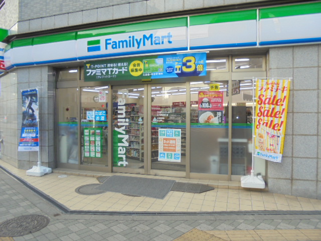 グランツアベニュー立川錦町 周辺画像2