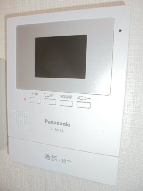 アクアシティ立川南 その他3