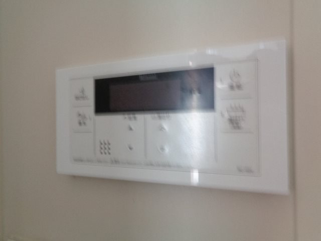 サンハイツⅠ その他設備