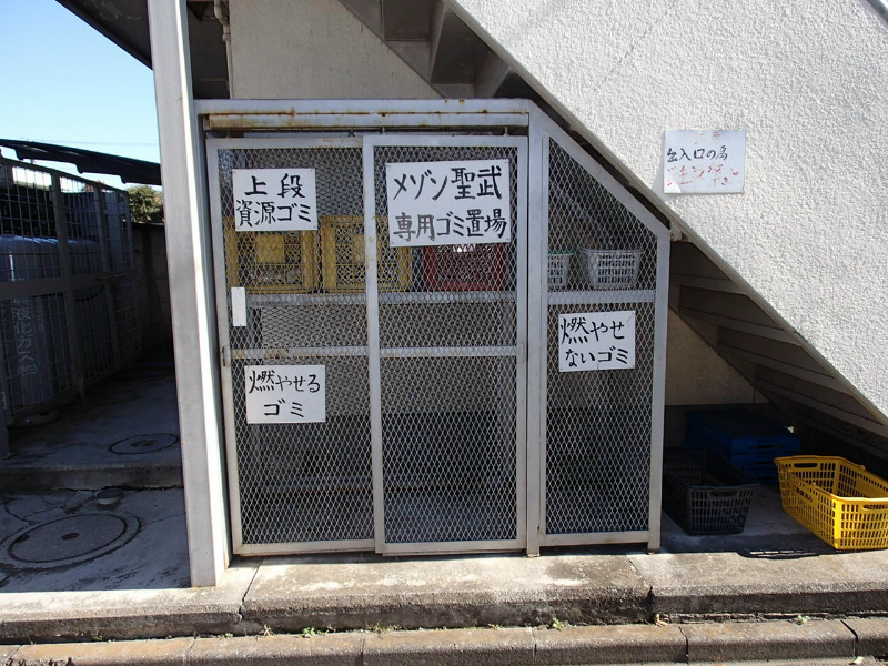 メゾン聖武 その他外観3