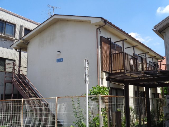 アイリス 外観