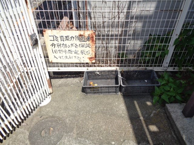 アイリス その他外観2