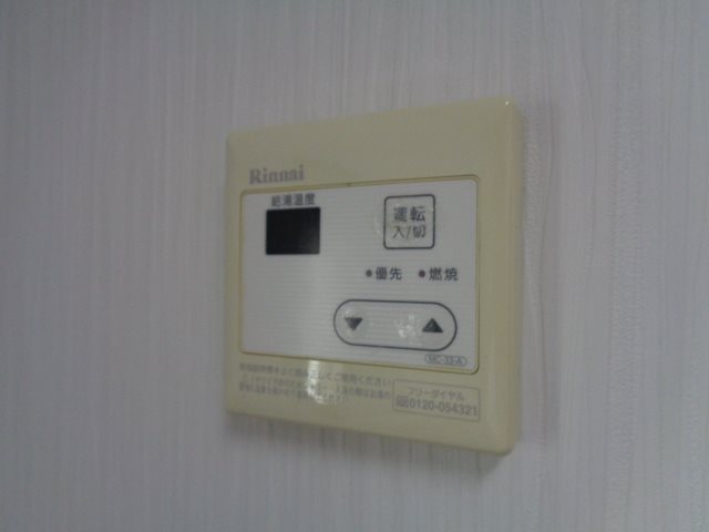 アイリス その他14