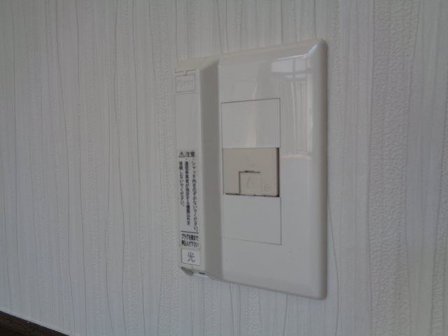 アイリス その他15