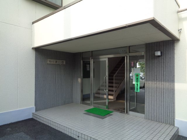 アムールオオカサ その他外観6