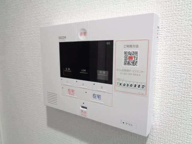 Kハウス その他4