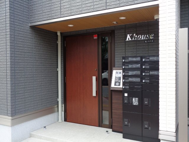 Kハウス その他外観4