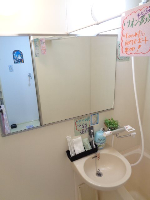 日神パレステージ玉川上水 風呂画像