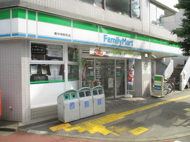 クレール立川 周辺画像5