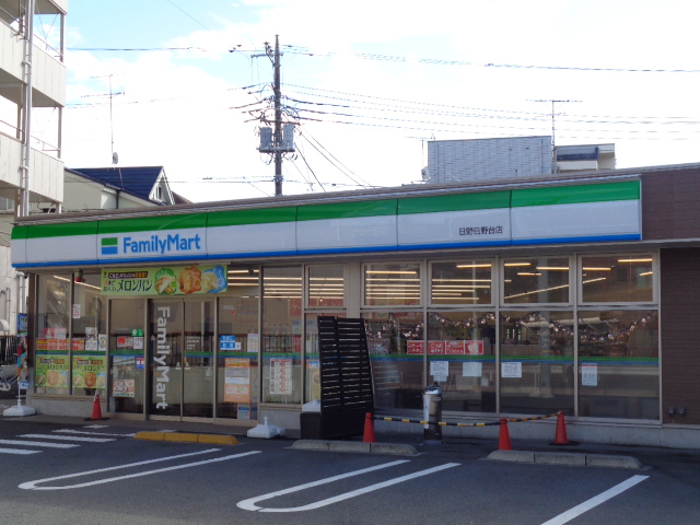 新町ベルメゾン 周辺画像9
