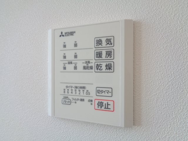 国立市谷保戸建  その他18