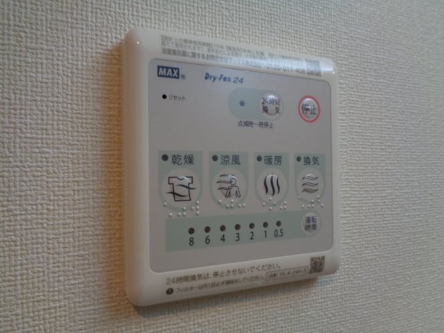 クラルス その他25