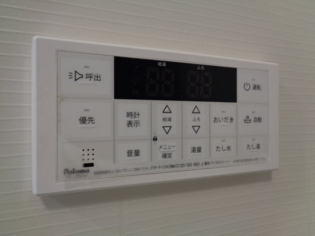 クラルス その他26