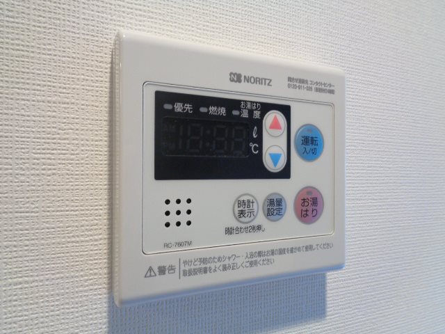 N-stage　Nishikunitachi その他10