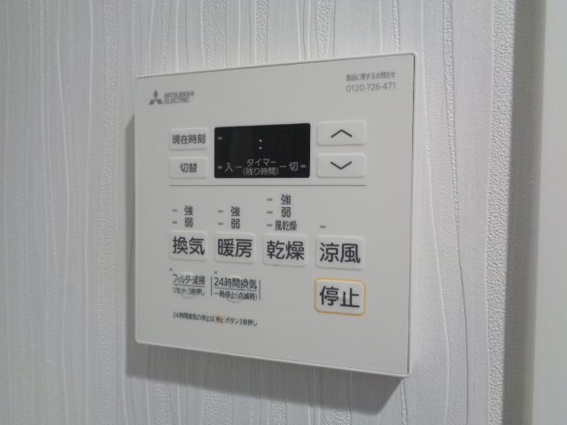 N-stage　Nishikunitachi その他11